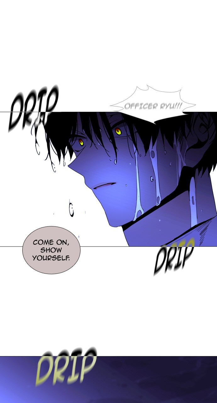 Page 21 of Chapter 209