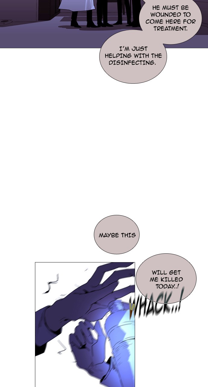 Page 23 of Chapter 209
