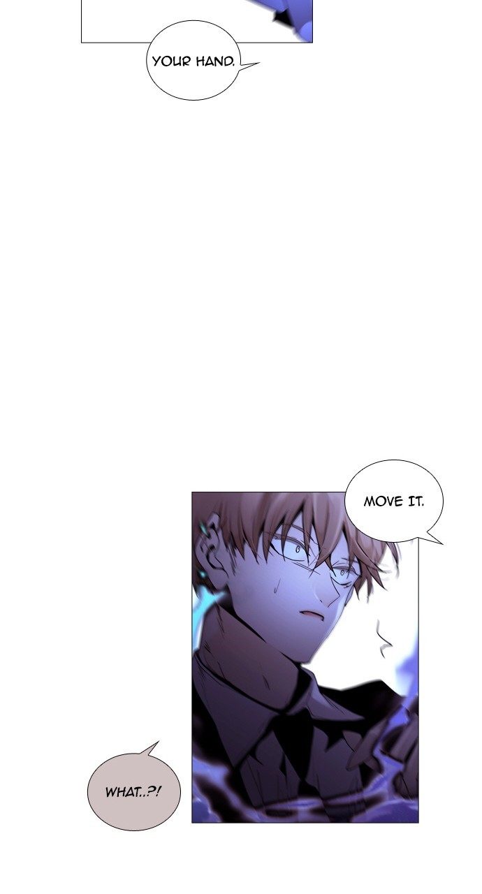 Page 24 of Chapter 209