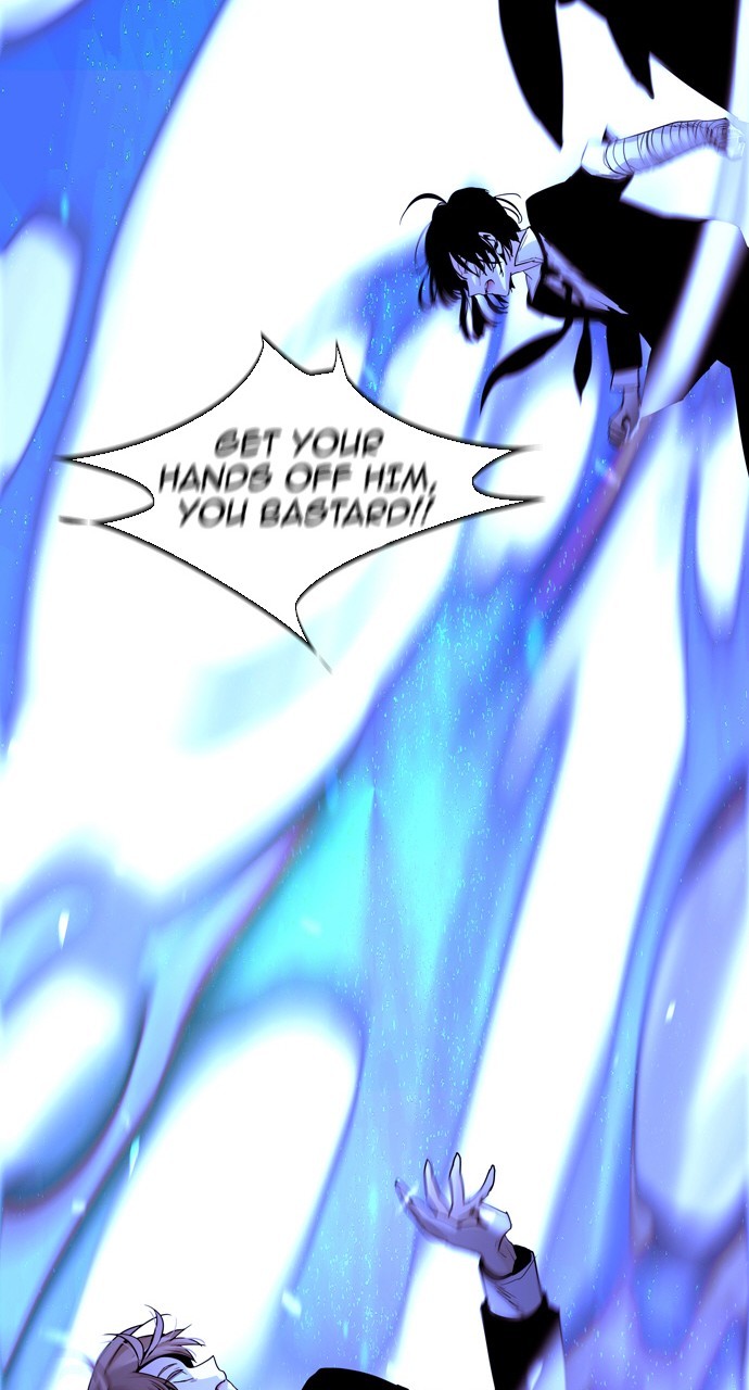 Page 26 of Chapter 209