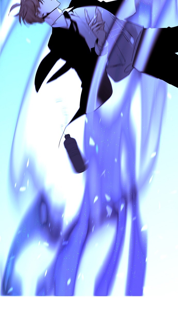 Page 27 of Chapter 209