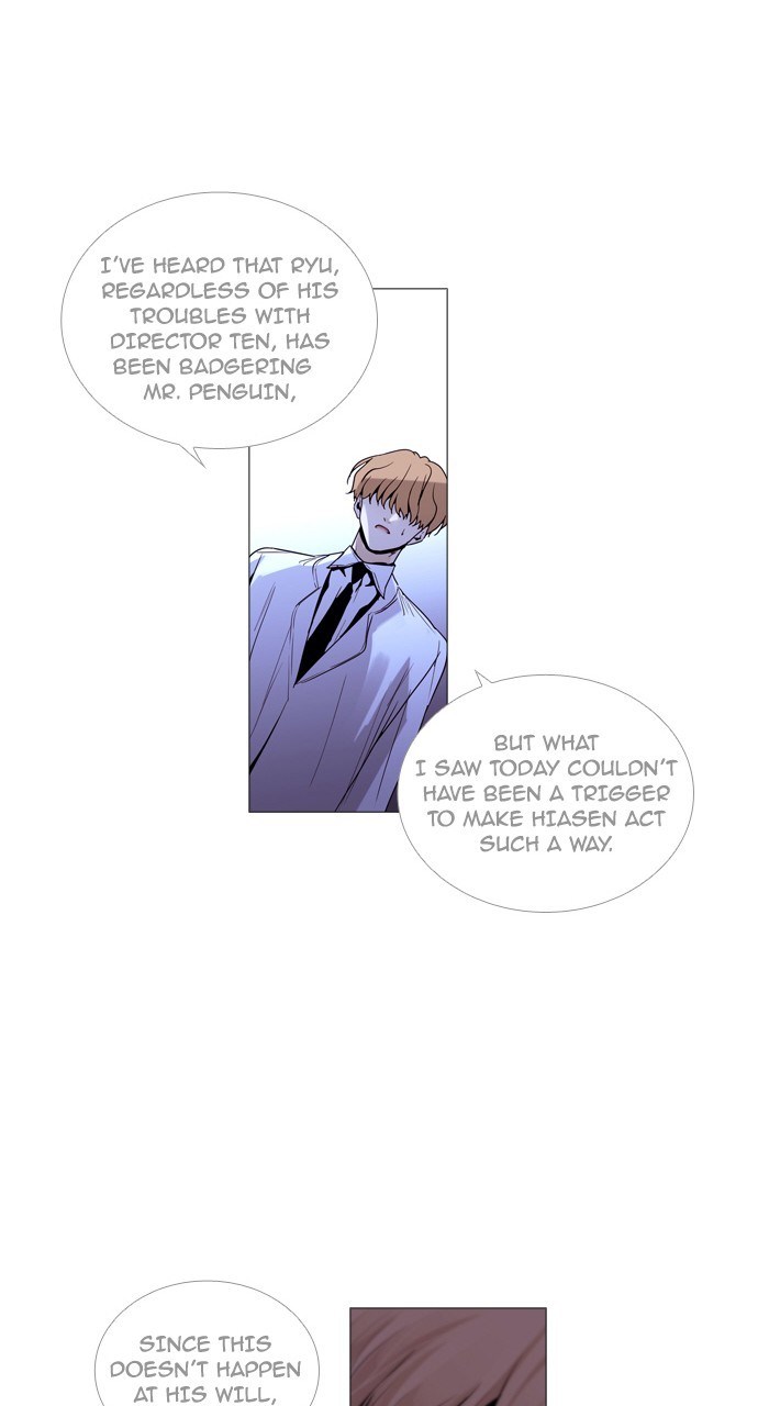 Page 38 of Chapter 209