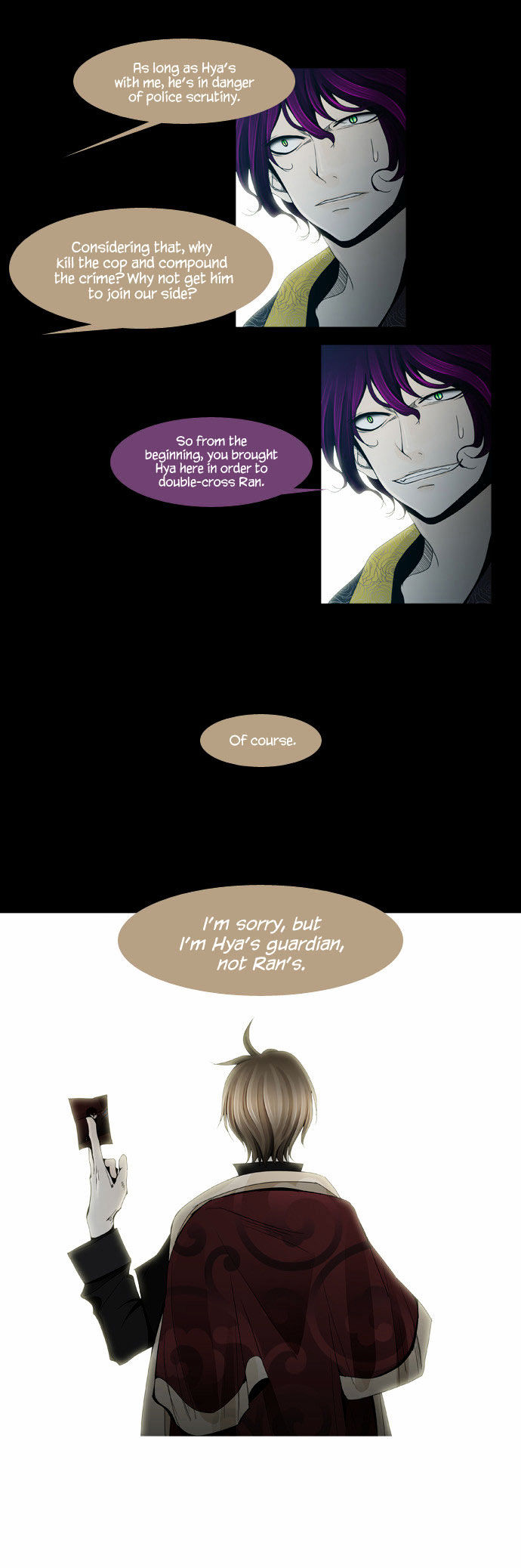 Page 19 of Chapter 21