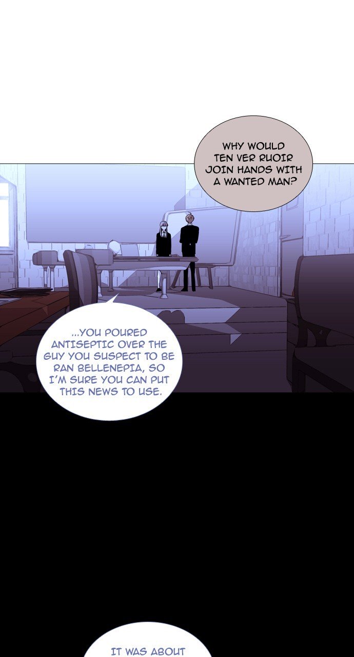 Page 7 of Chapter 210