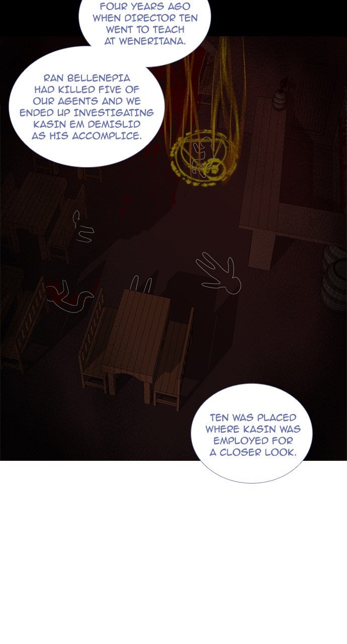 Page 8 of Chapter 210