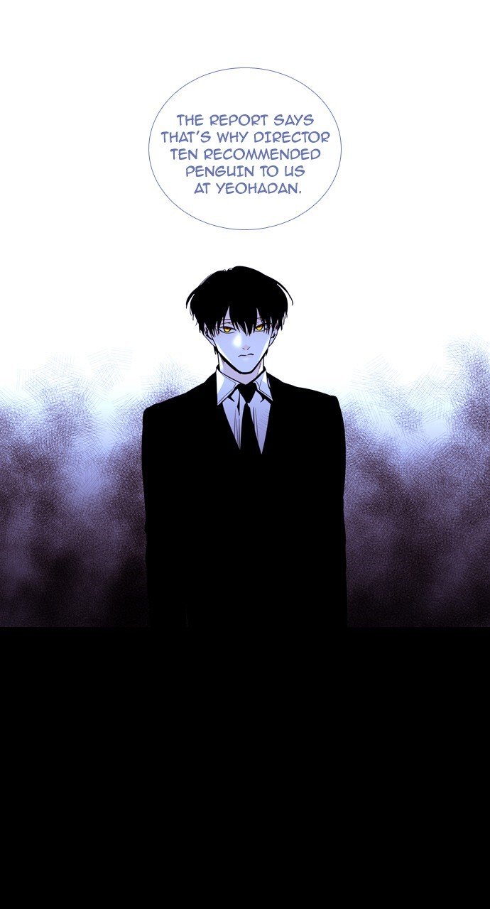 Page 11 of Chapter 210