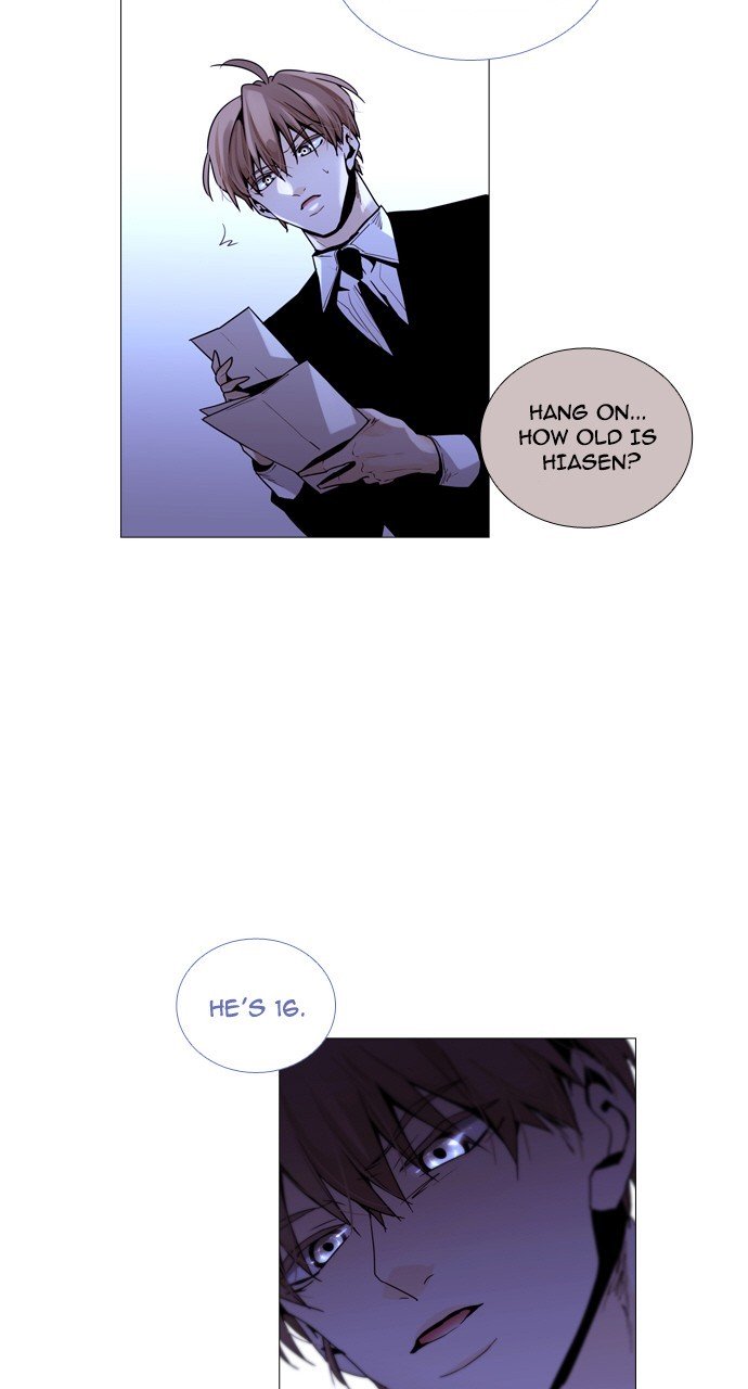 Page 14 of Chapter 210