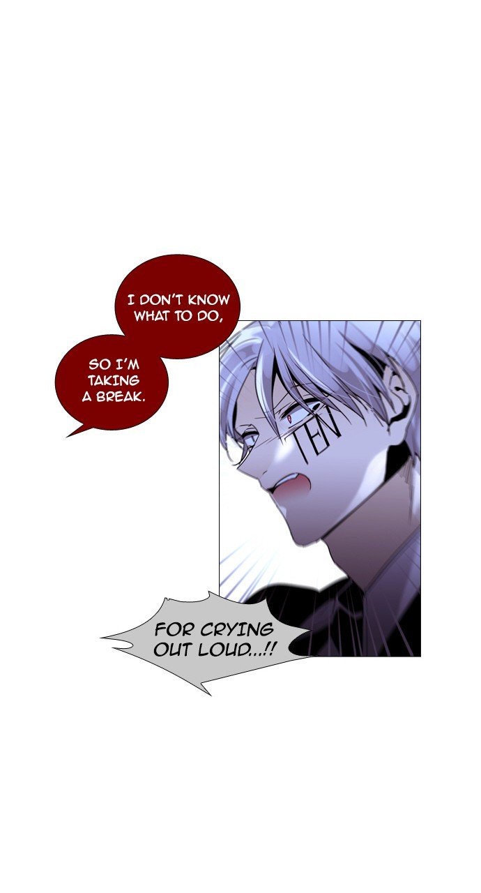 Page 24 of Chapter 210