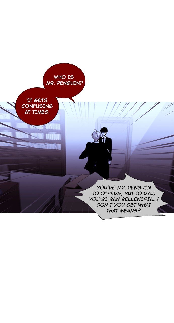 Page 25 of Chapter 210