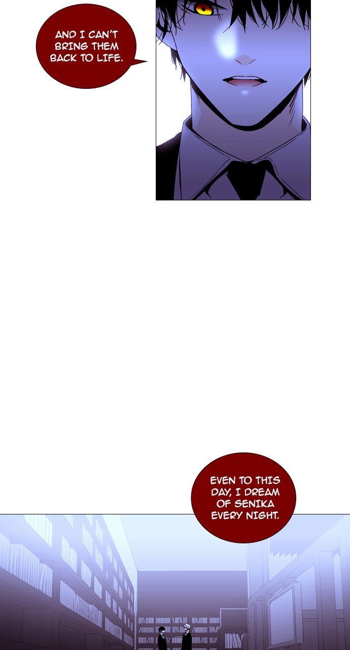 Page 27 of Chapter 210