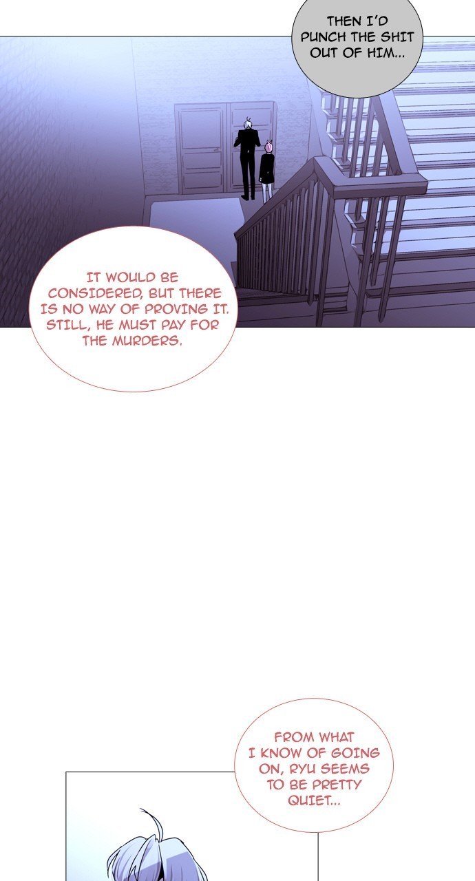 Page 33 of Chapter 210