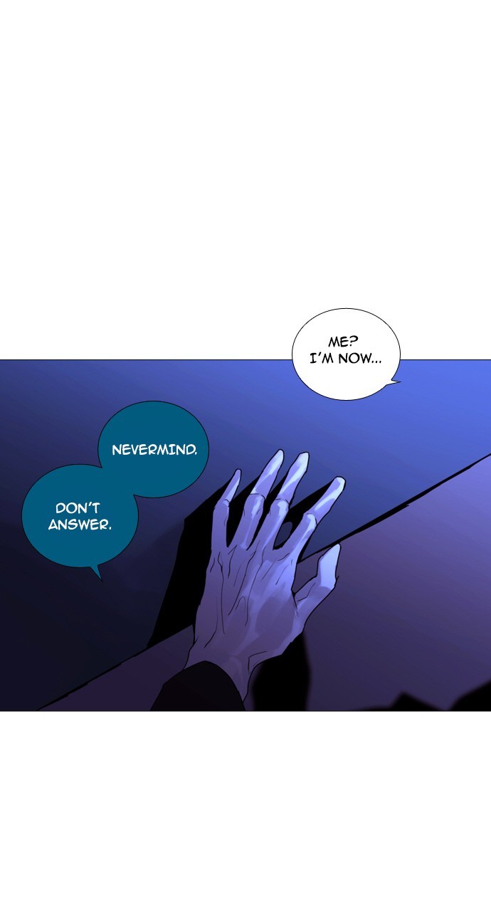Page 2 of Chapter 211