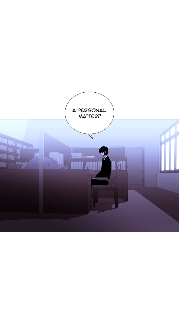 Page 11 of Chapter 211
