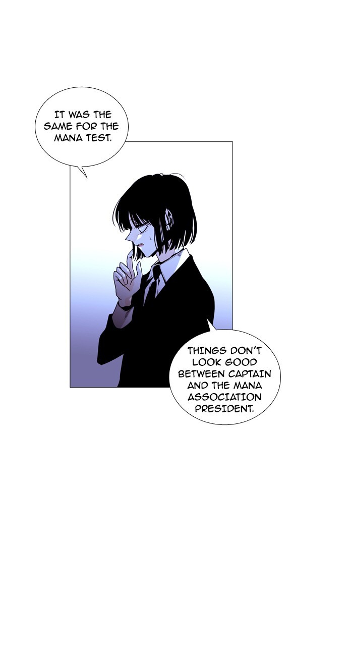 Page 12 of Chapter 211
