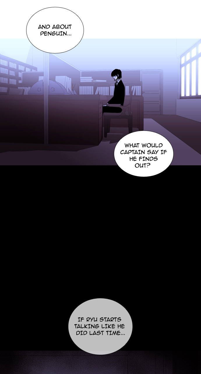 Page 14 of Chapter 211