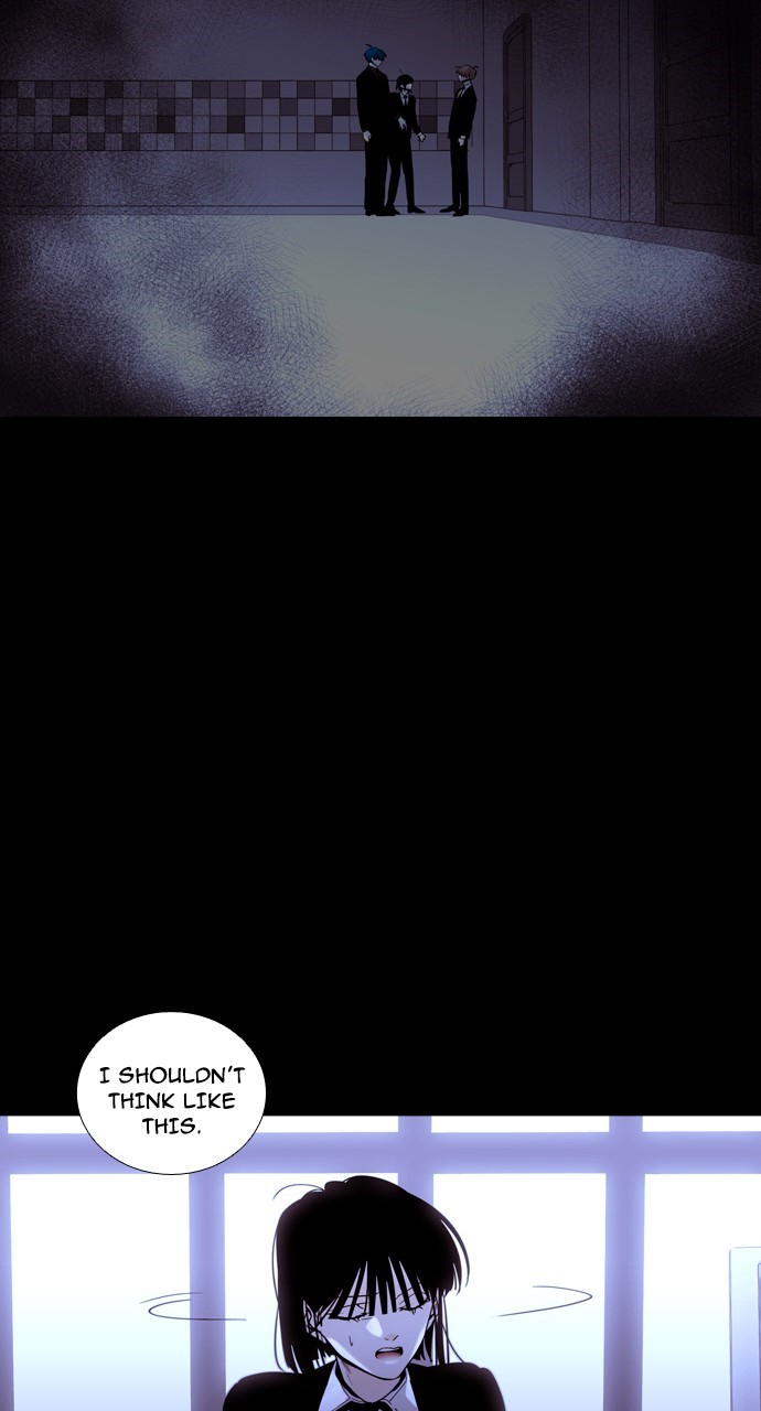 Page 15 of Chapter 211
