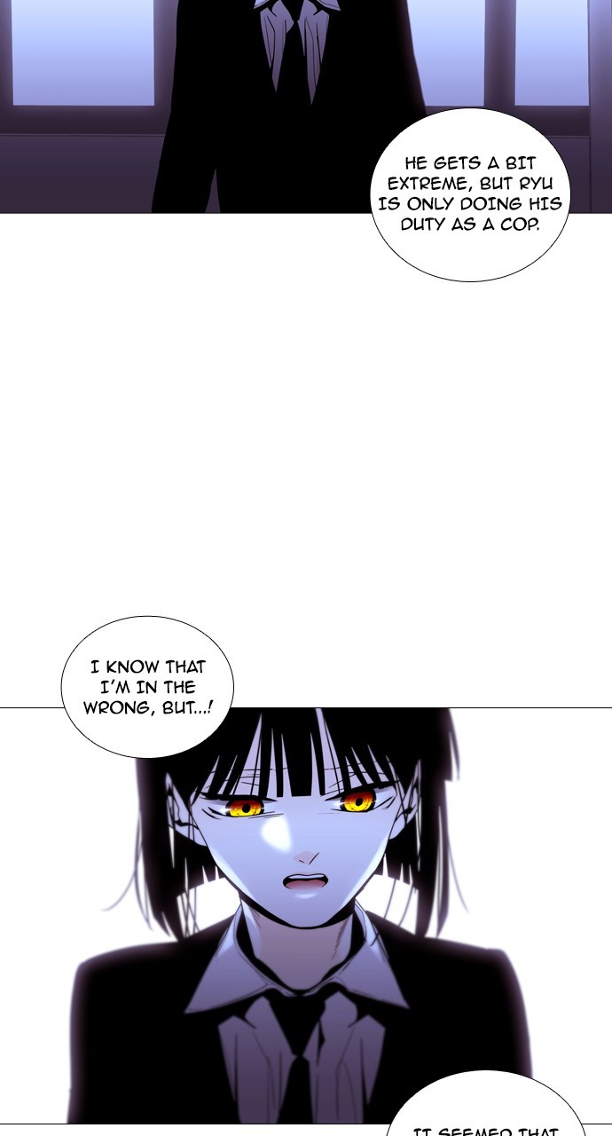 Page 16 of Chapter 211