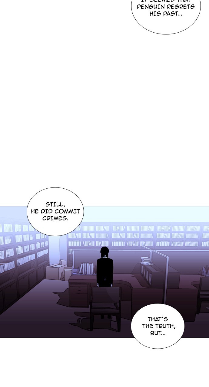 Page 17 of Chapter 211