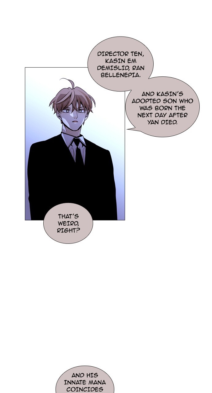 Page 20 of Chapter 211