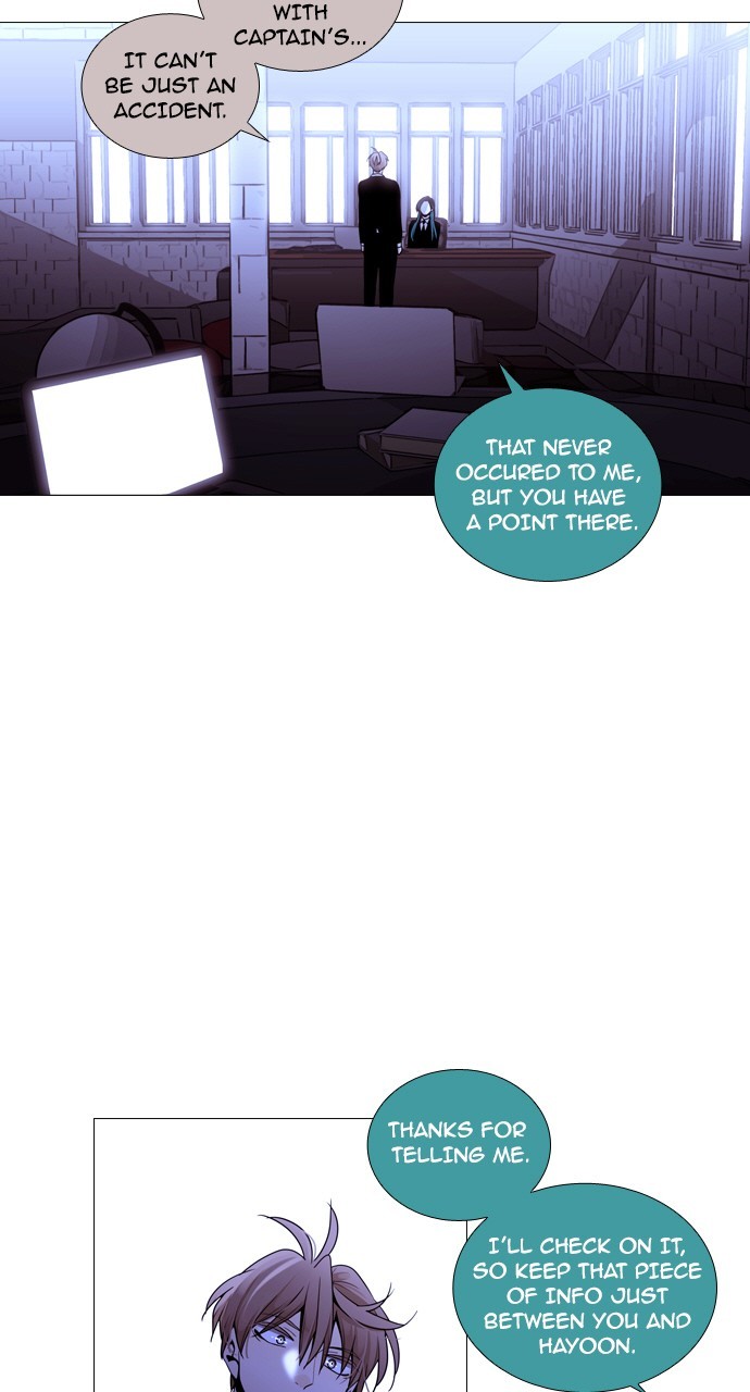 Page 21 of Chapter 211