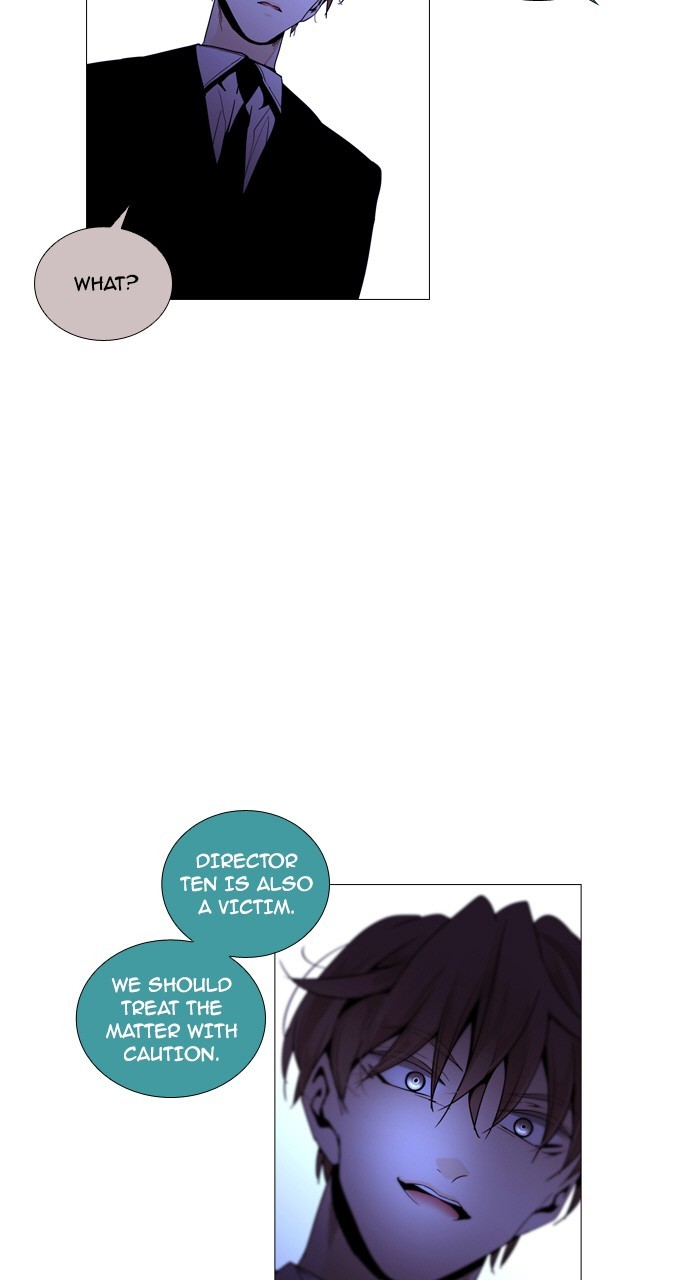 Page 22 of Chapter 211