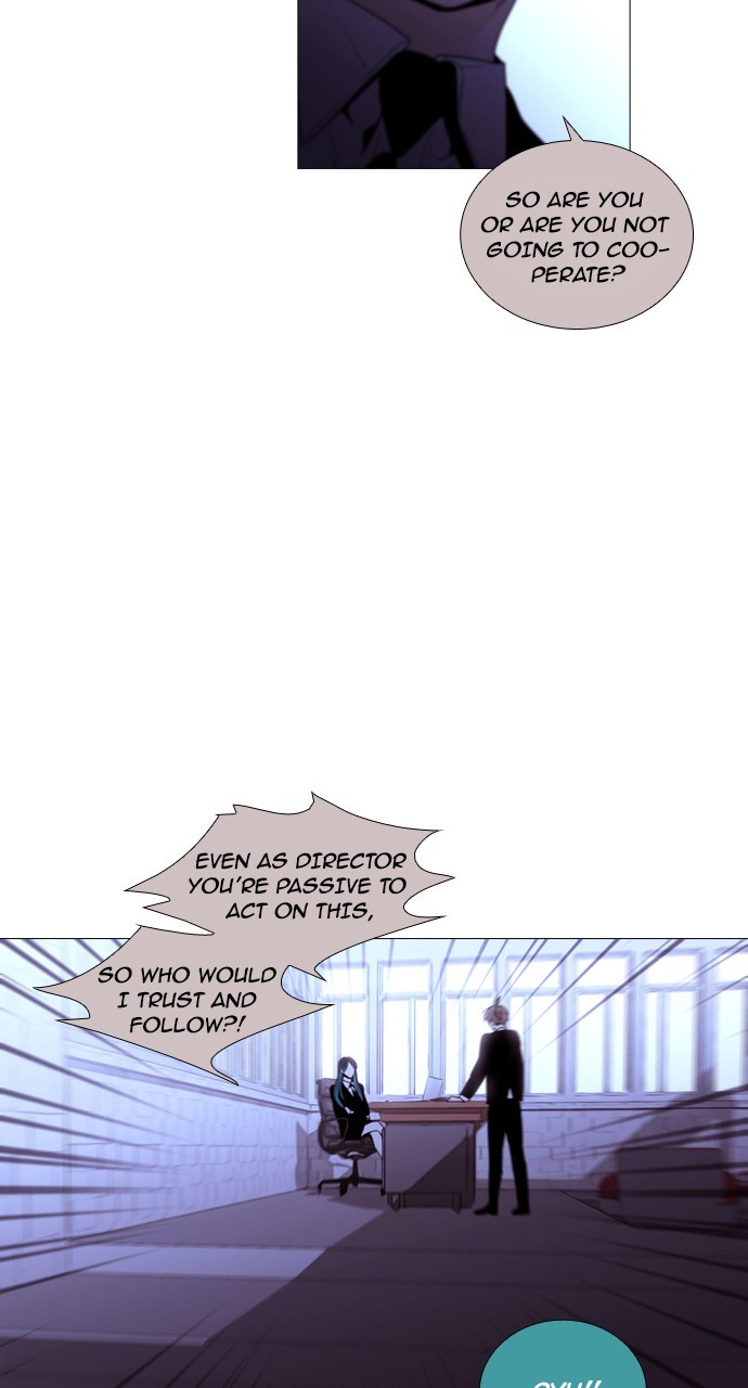 Page 23 of Chapter 211
