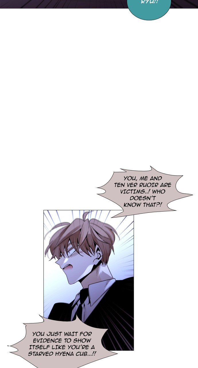 Page 24 of Chapter 211