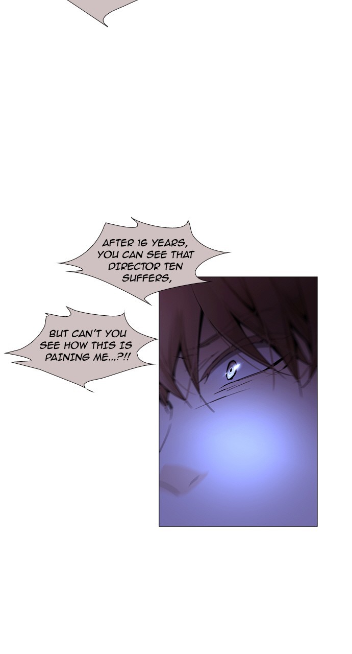 Page 25 of Chapter 211