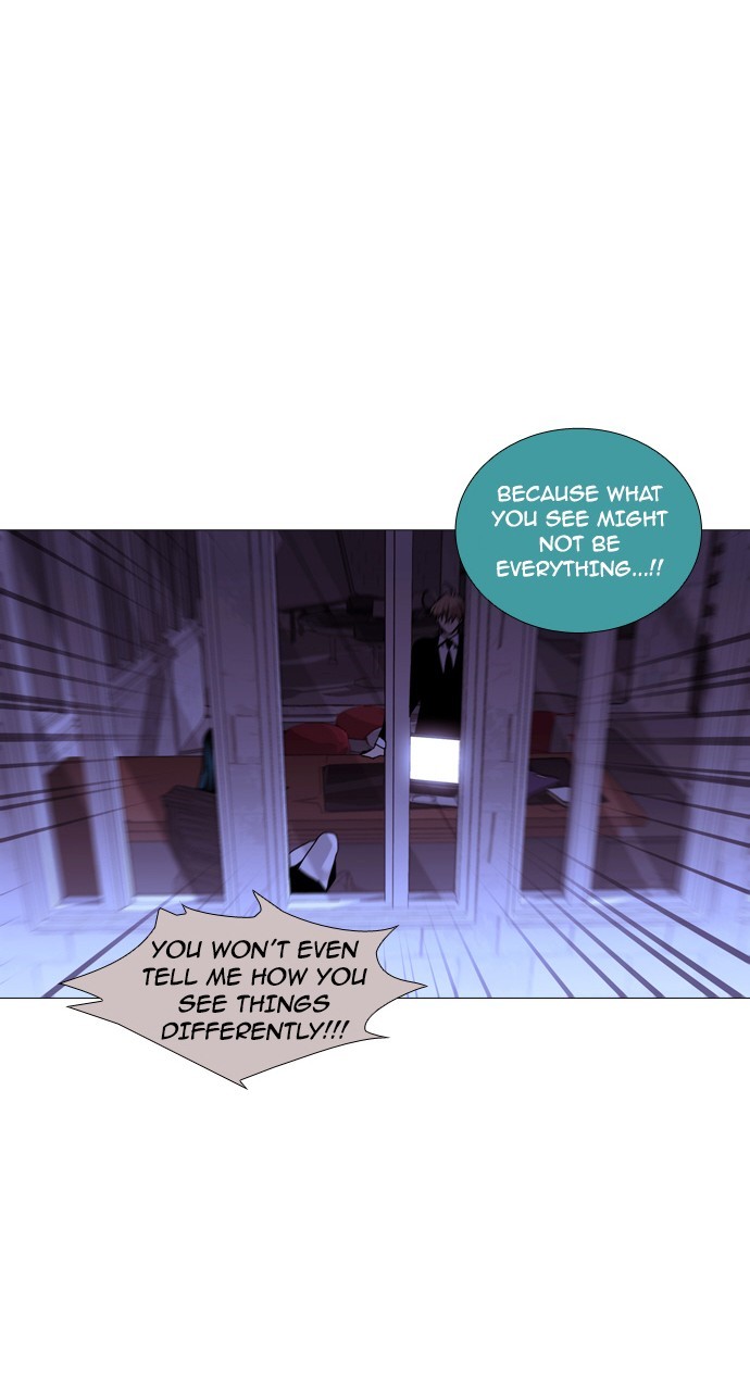 Page 26 of Chapter 211