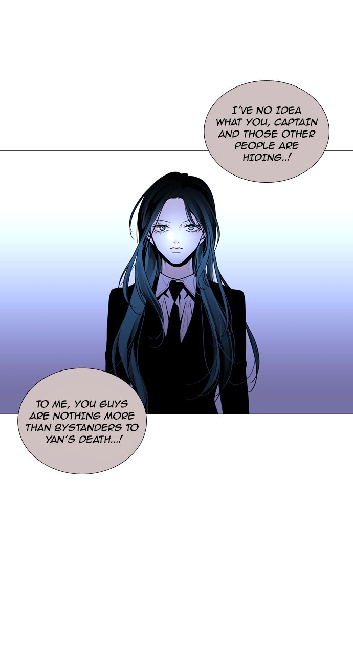 Page 27 of Chapter 211