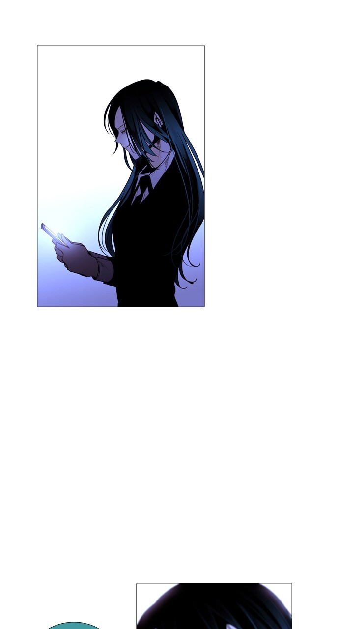 Page 29 of Chapter 211