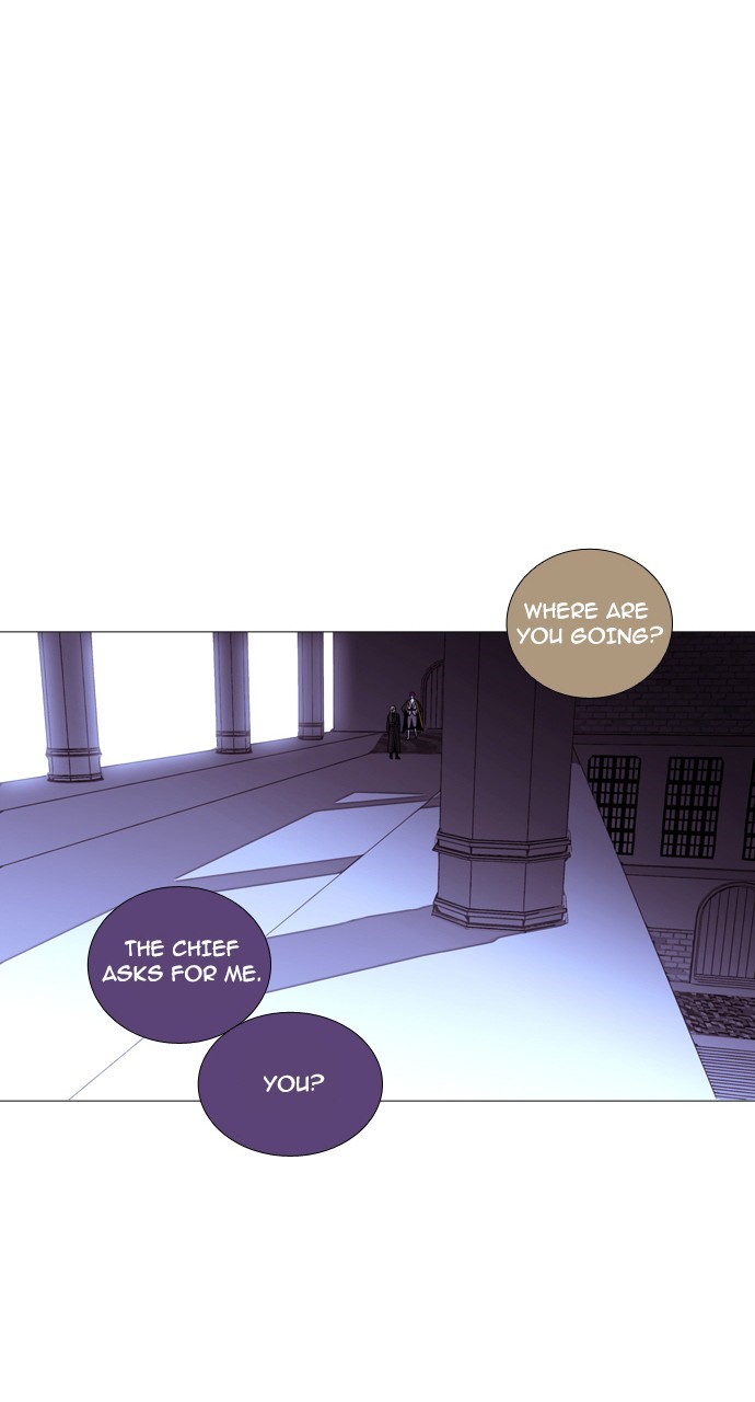 Page 32 of Chapter 211