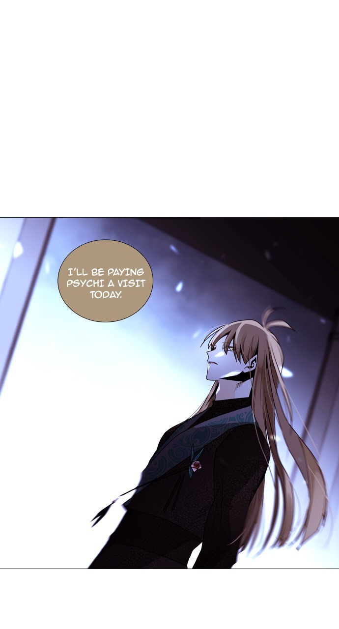 Page 33 of Chapter 211