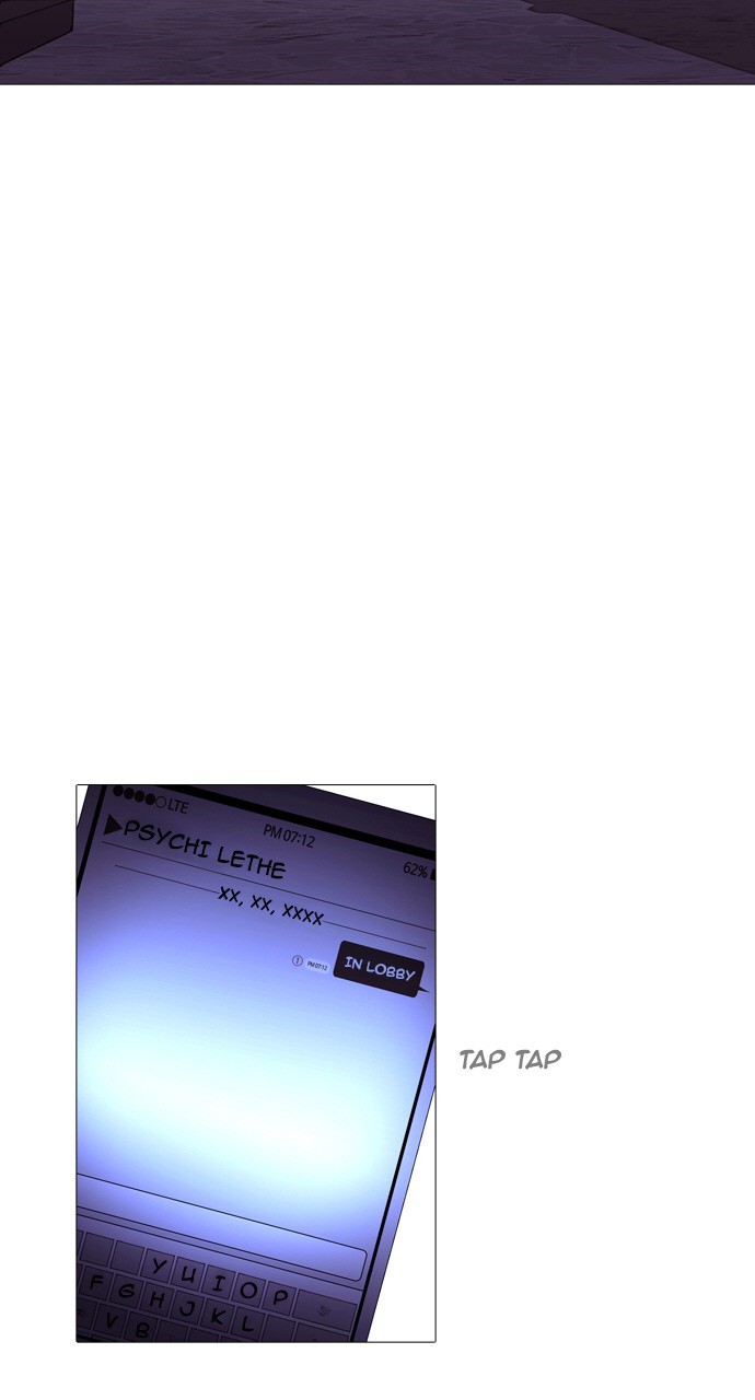 Page 36 of Chapter 211