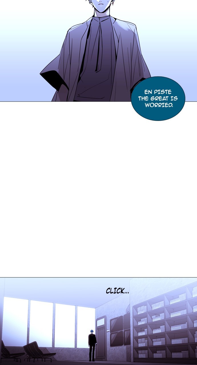 Page 47 of Chapter 211