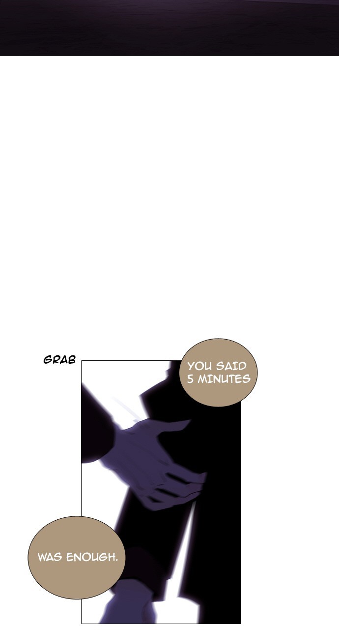 Page 48 of Chapter 211