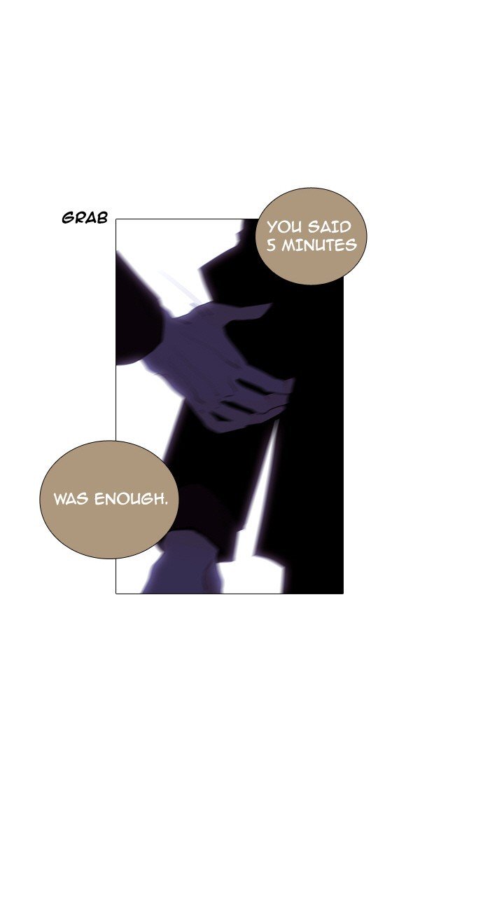 Page 2 of Chapter 212