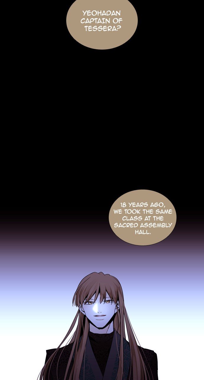 Page 4 of Chapter 212