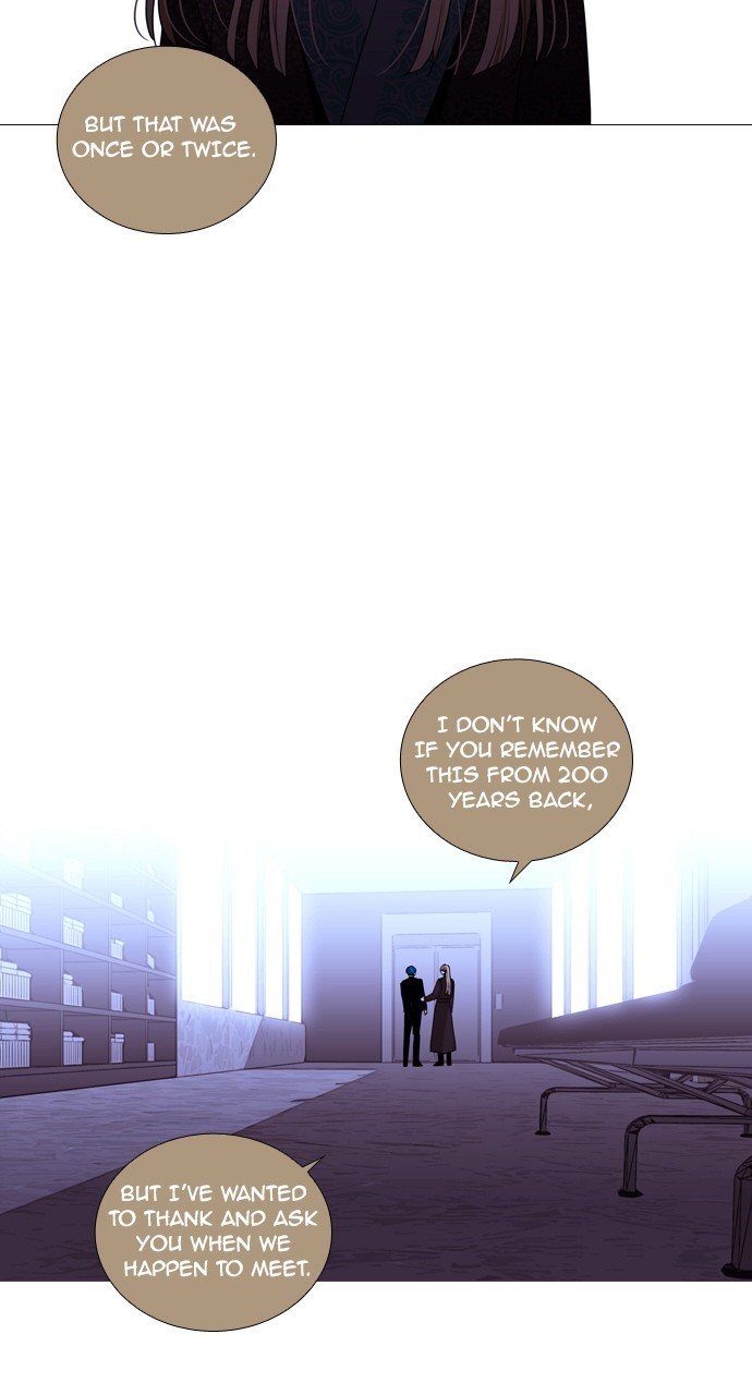 Page 5 of Chapter 212