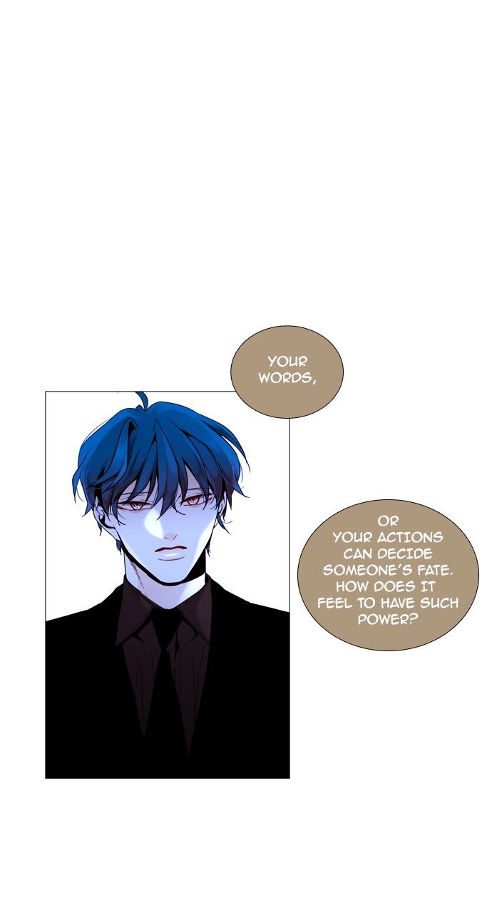 Page 6 of Chapter 212
