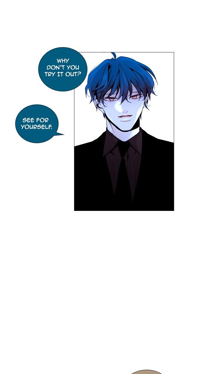 Page 7 of Chapter 212