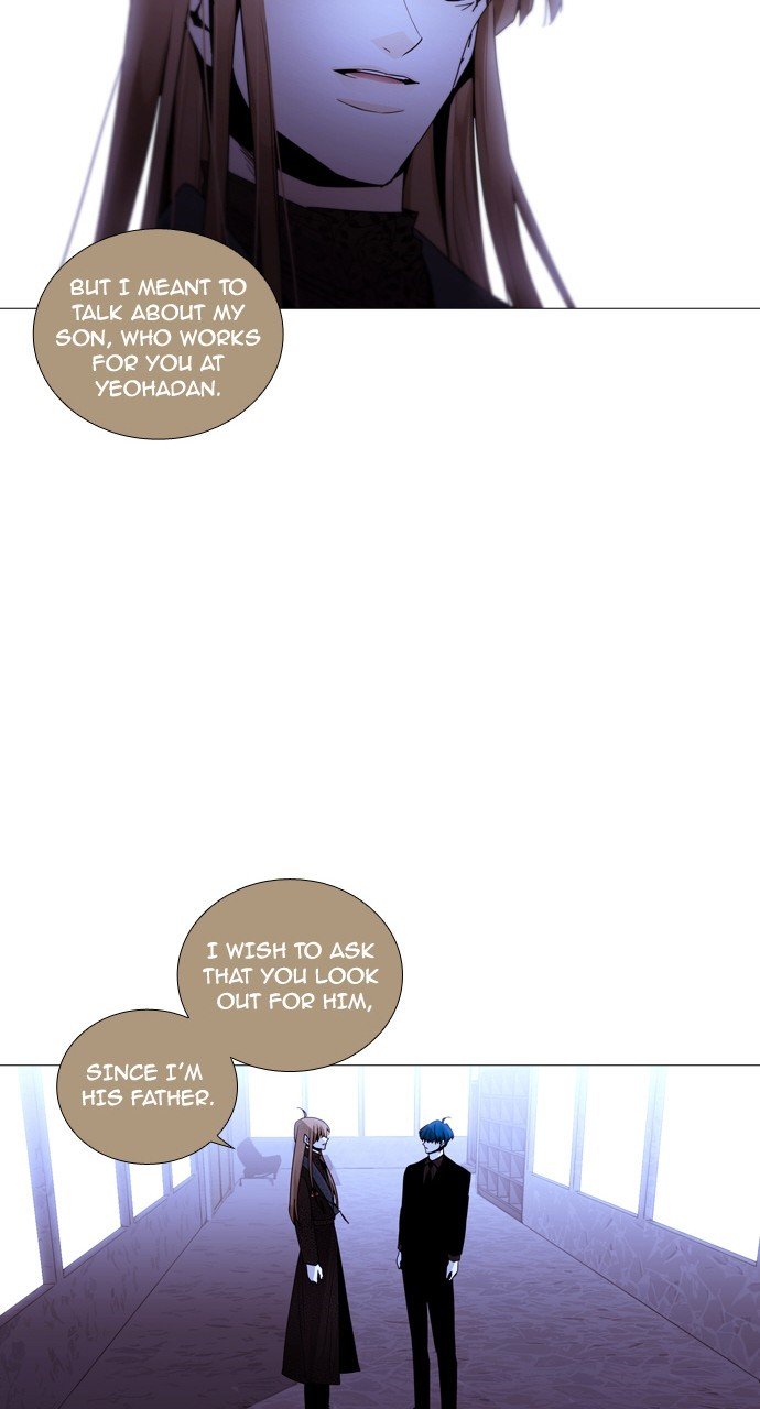Page 9 of Chapter 212