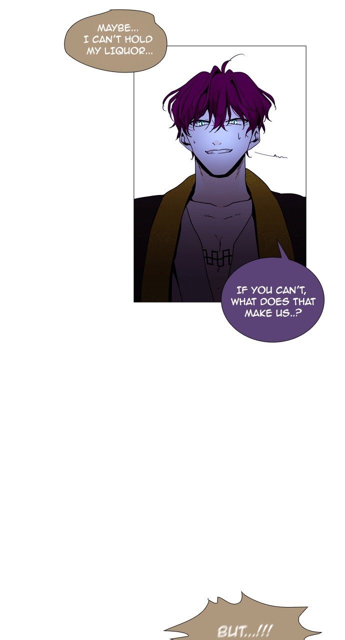 Page 15 of Chapter 212