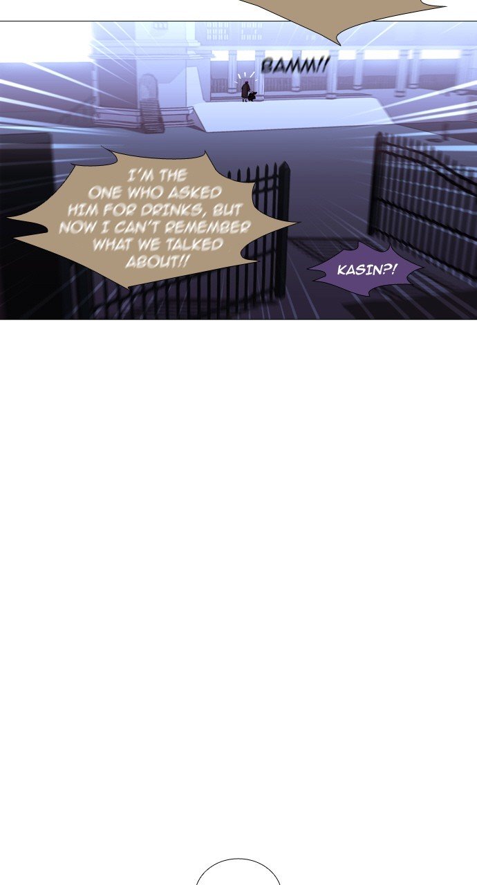 Page 16 of Chapter 212