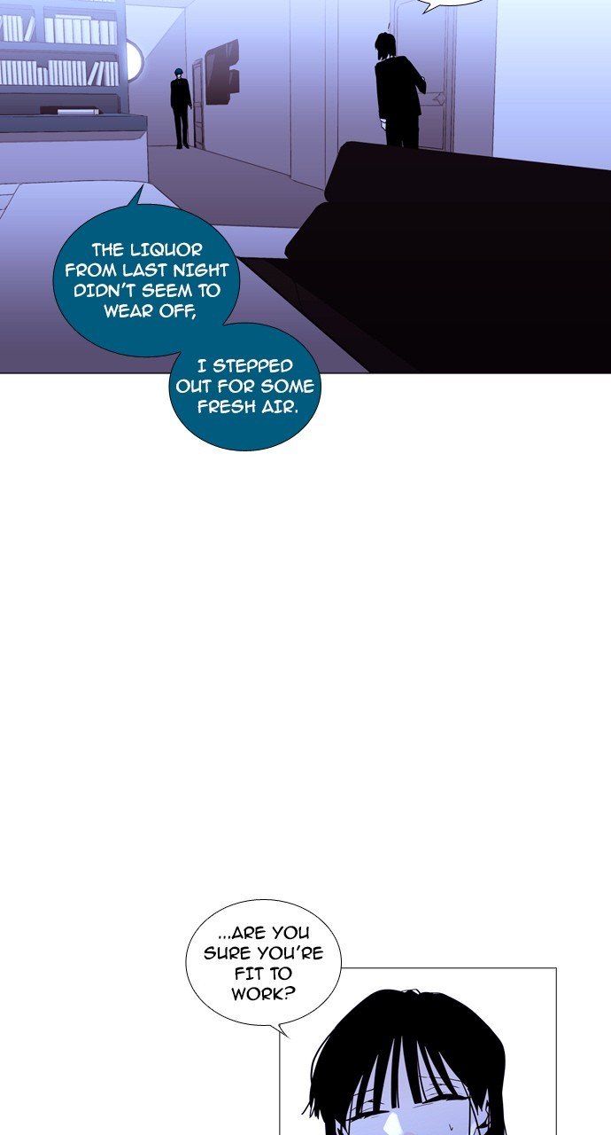 Page 18 of Chapter 212