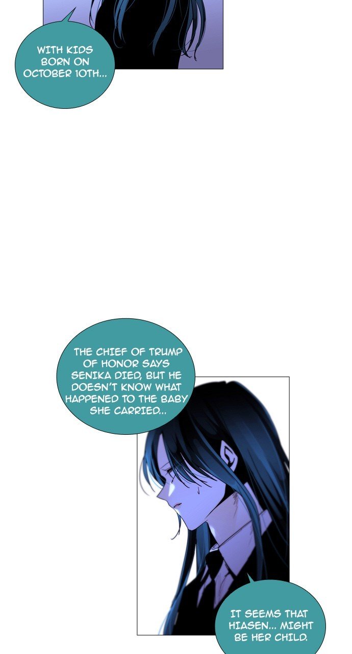 Page 30 of Chapter 212