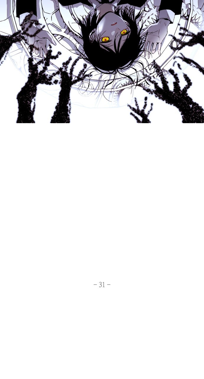 Page 17 of Chapter 213