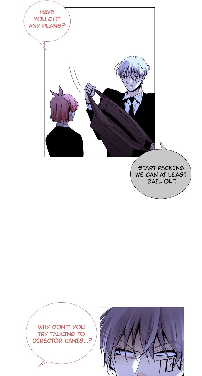 Page 27 of Chapter 213