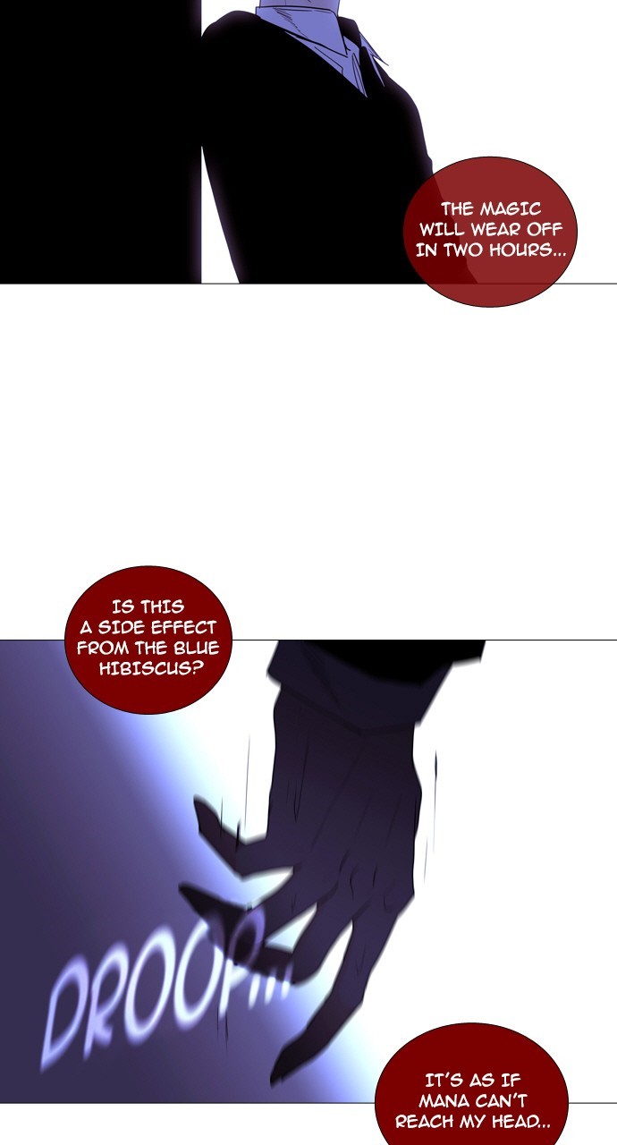 Page 37 of Chapter 213