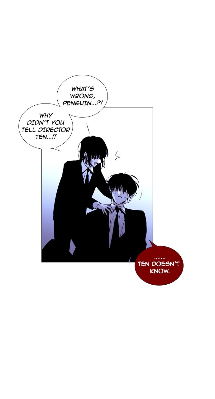 Page 39 of Chapter 213